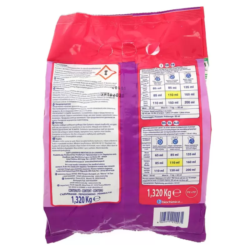 Soft Detergent Rufe Pudră De Lavandă Intensă 1.320 kg 22 spălări Bax 7 buc.